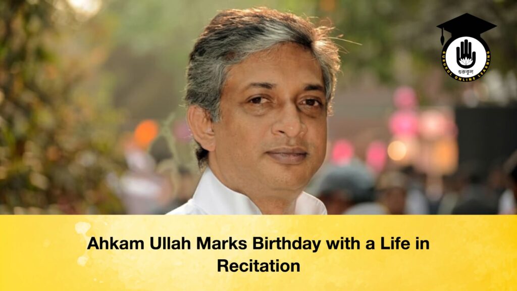 Ahkam Ullah Marks Birthday with a Life in Recitation
