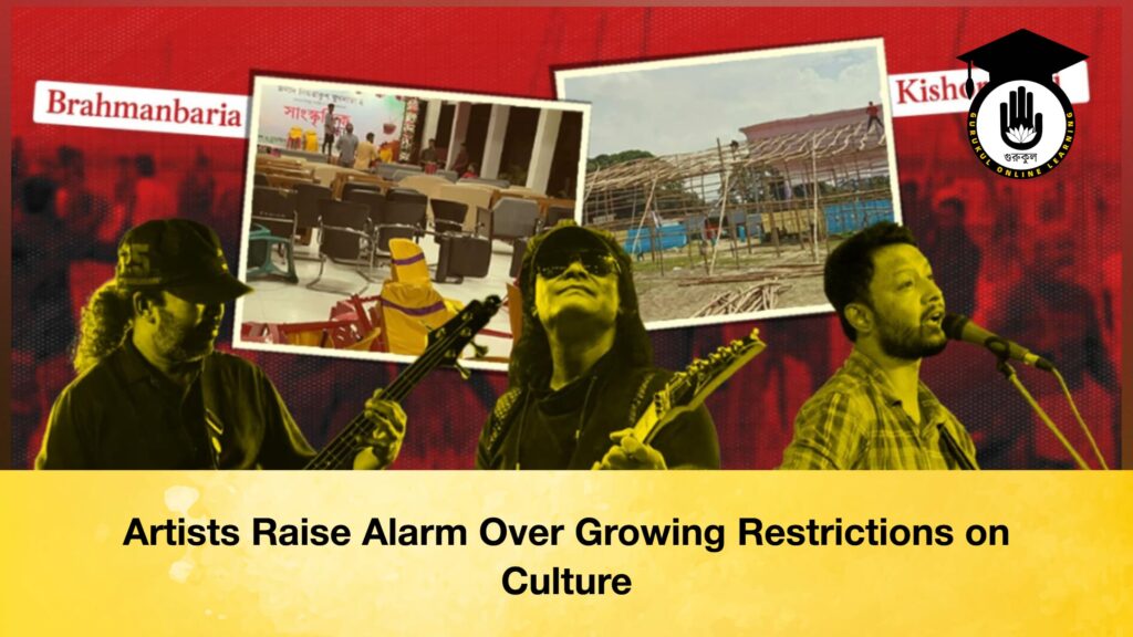 Artists Raise Alarm Over Growing Restrictions on Culture Artists Raise Alarm Over Growing Restrictions on Culture