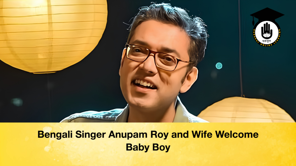 Bengali Singer Anupam Roy and Wife Welcome Baby Boy 2 Bengali Singer Anupam Roy and Wife Welcome Baby Boy