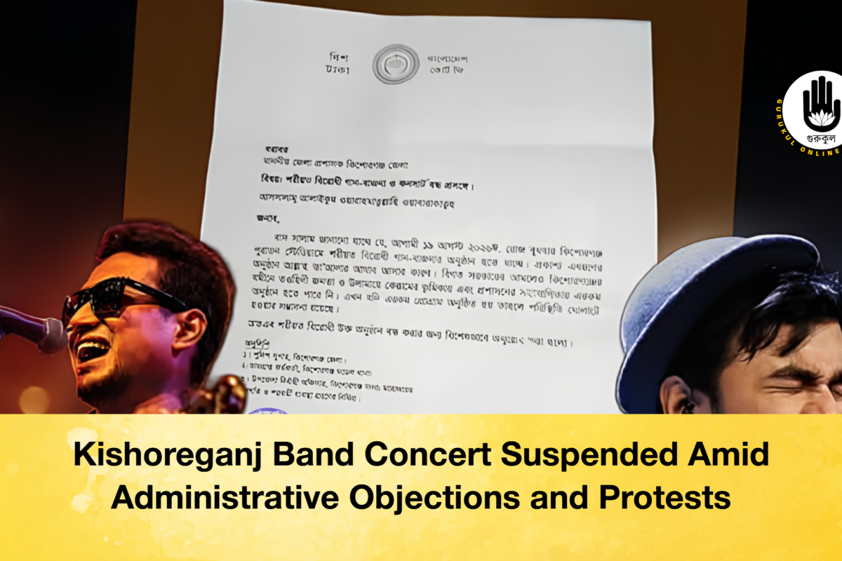 Kishoreganj Band Concert Suspended Amid Administrative Objections and Protests