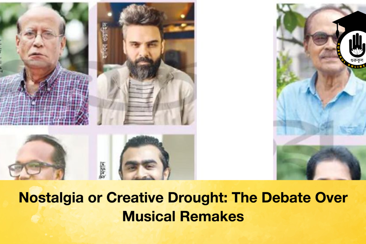 Nostalgia or Creative Drought: The Debate Over Musical Remakes
