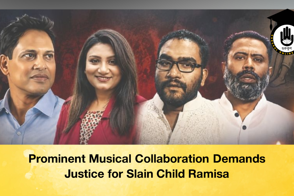 Prominent Musical Collaboration Demands Justice for Slain Child Ramisa
