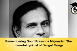 Remembering Gouri Prasanna Majumdar: The Immortal Lyricist of Bengali Songs