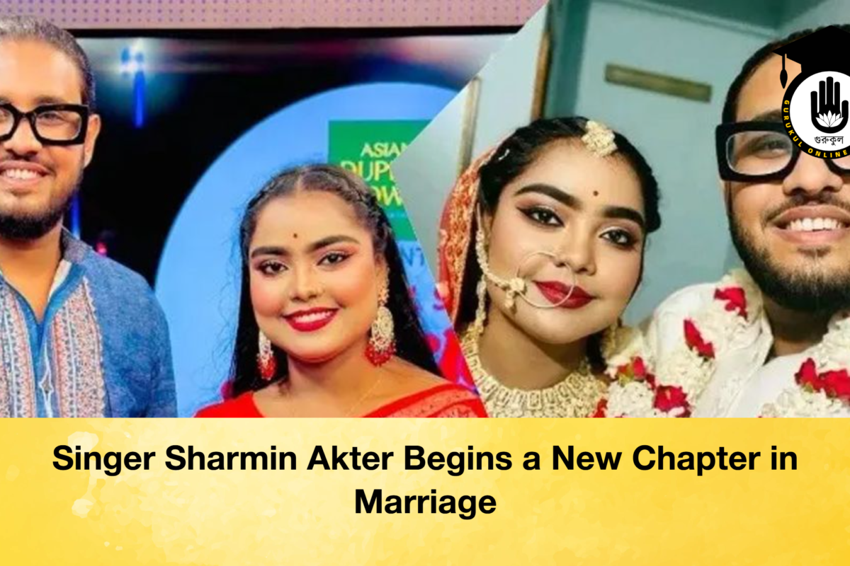Singer Sharmin Akter Begins a New Chapter in Marriage