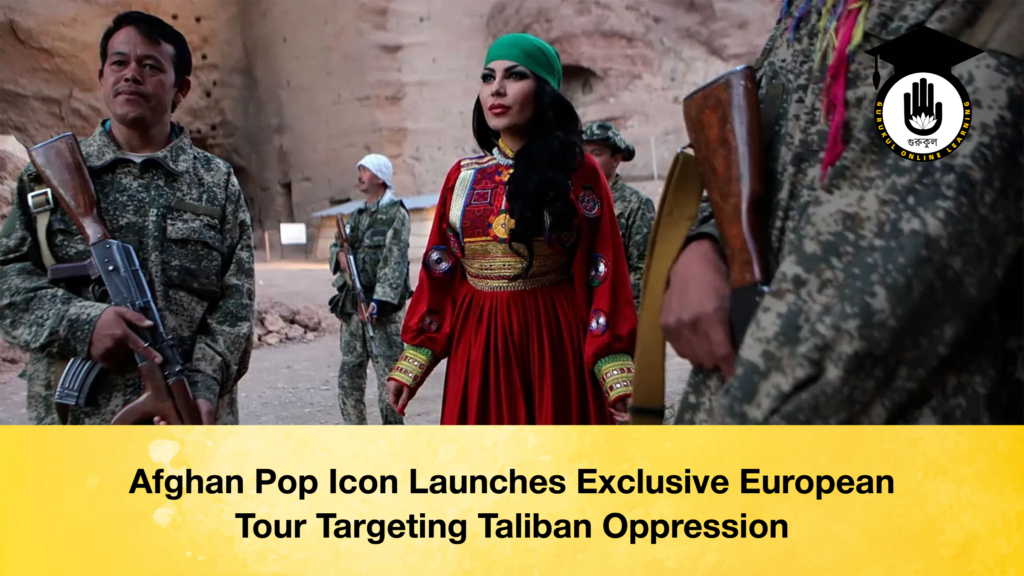 Afghan Pop Icon Launches Exclusive European Tour Targeting Taliban Oppression Afghan Pop Icon Launches Exclusive European Tour Targeting Taliban Oppression 2 Afghan Pop Icon Launches Exclusive European Tour Targeting Taliban Oppression