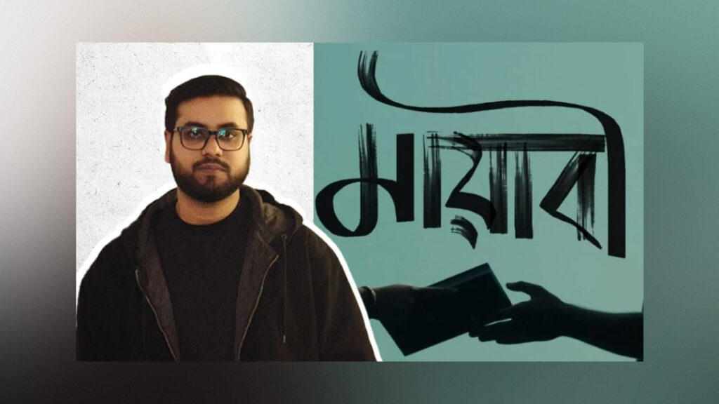 Ahmed Zaki Reflects on ‘Mayabi’ and Reveals New Album Plans Ahmed Zaki Reflects on ‘Mayabi’ and Reveals New Album Plans