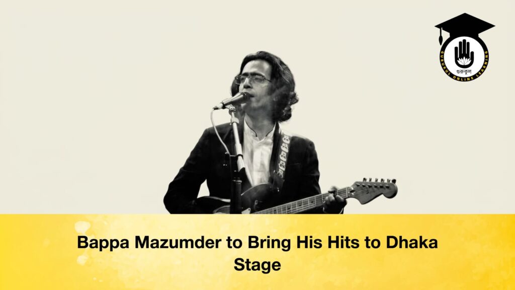 Bappa Mazumder to Bring His Hits to Dhaka Stage Bappa Mazumder to Bring His Hits to Dhaka Stage