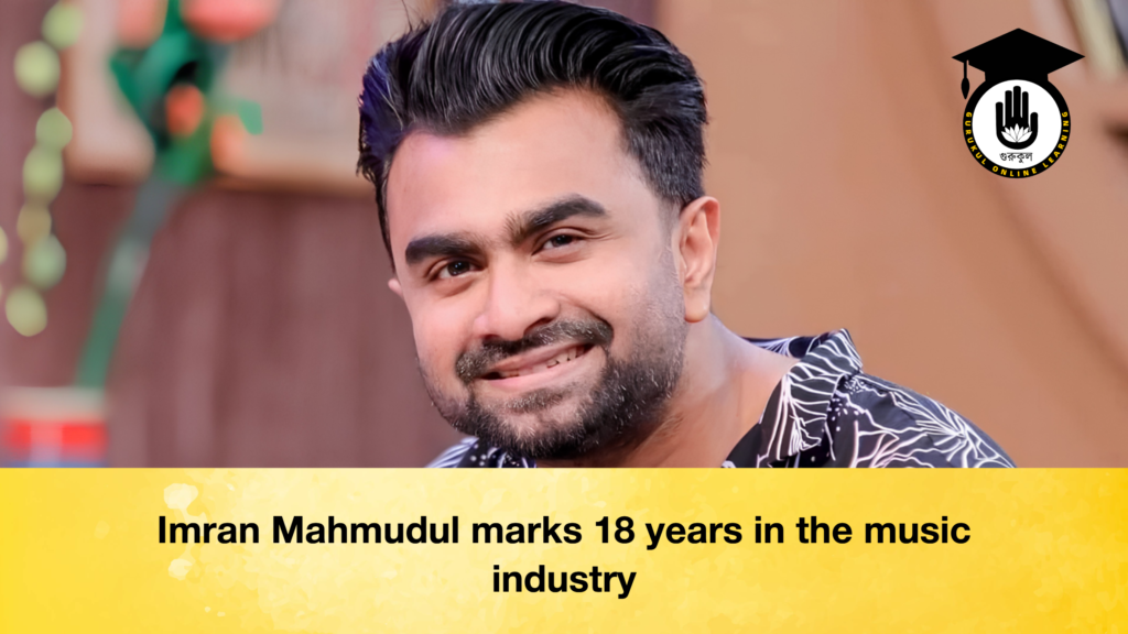Imran Mahmudul marks 18 years in the music industry 3 Imran Mahmudul marks 18 years in the music industry