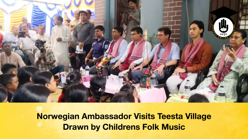 Norwegian Ambassador Visits Teesta Village Drawn by Childrens Folk Music Norwegian Amabassador Visits Teesta Village Drawn by Childrens Folk Music