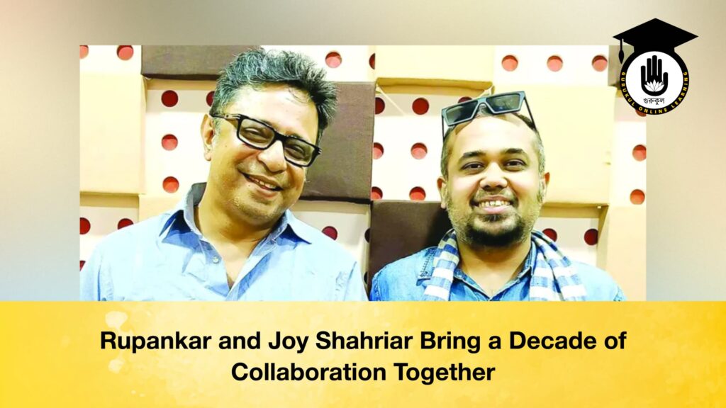 Rupankar and Joy Shahriar Bring a Decade of Collaboration Together Rupankar and Joy Shahriar Bring a Decade of Collaboration Together
