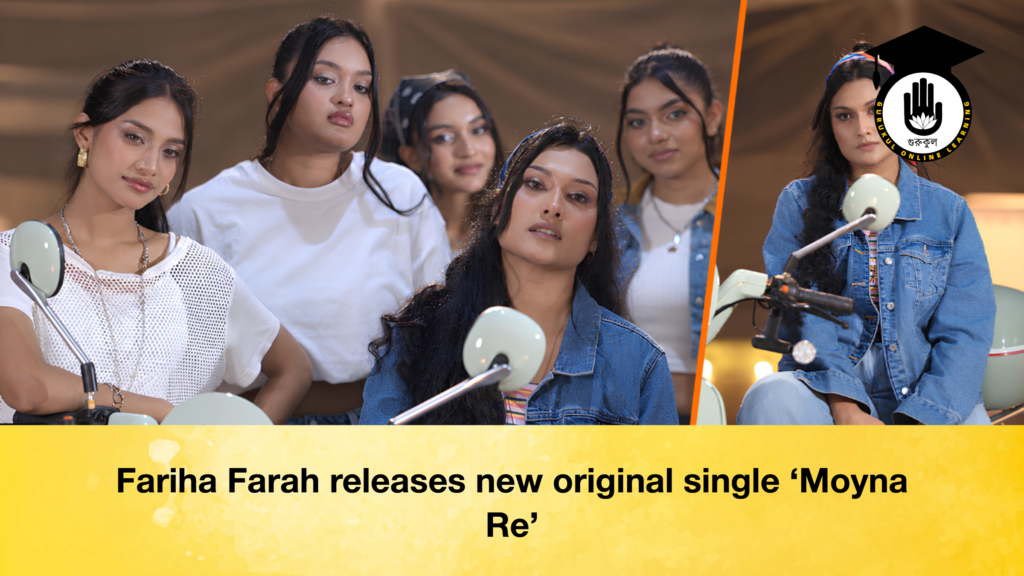 Fariha Farah releases new original single ‘Moyna Re’ Fariha Farah releases new original single 'Moyna Re'
