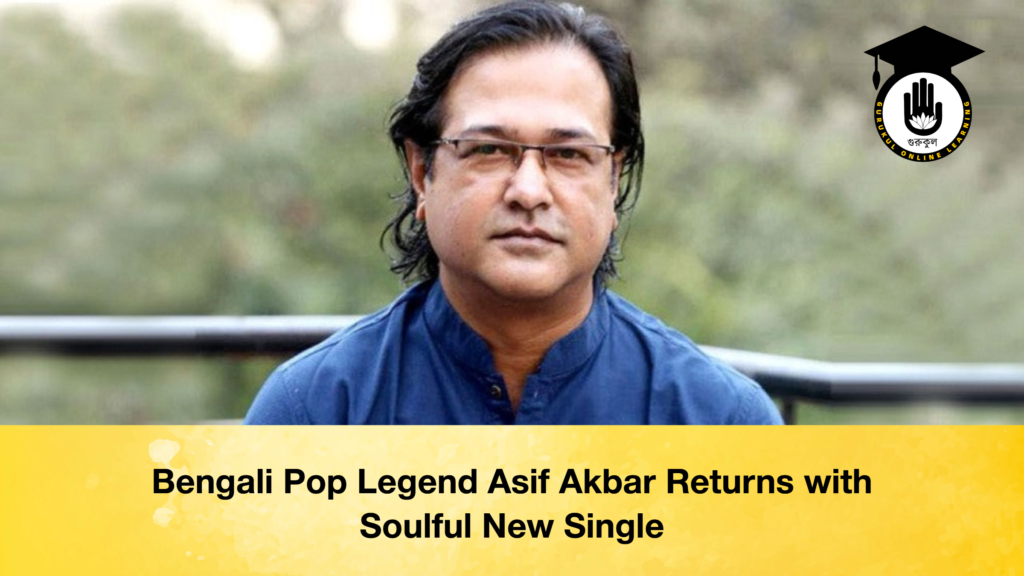 Bengali Pop Legend Asif Akbar Returns with Soulful New Single Bengali Pop Legend Asif Akbar Returns with Soulful New Single (2)