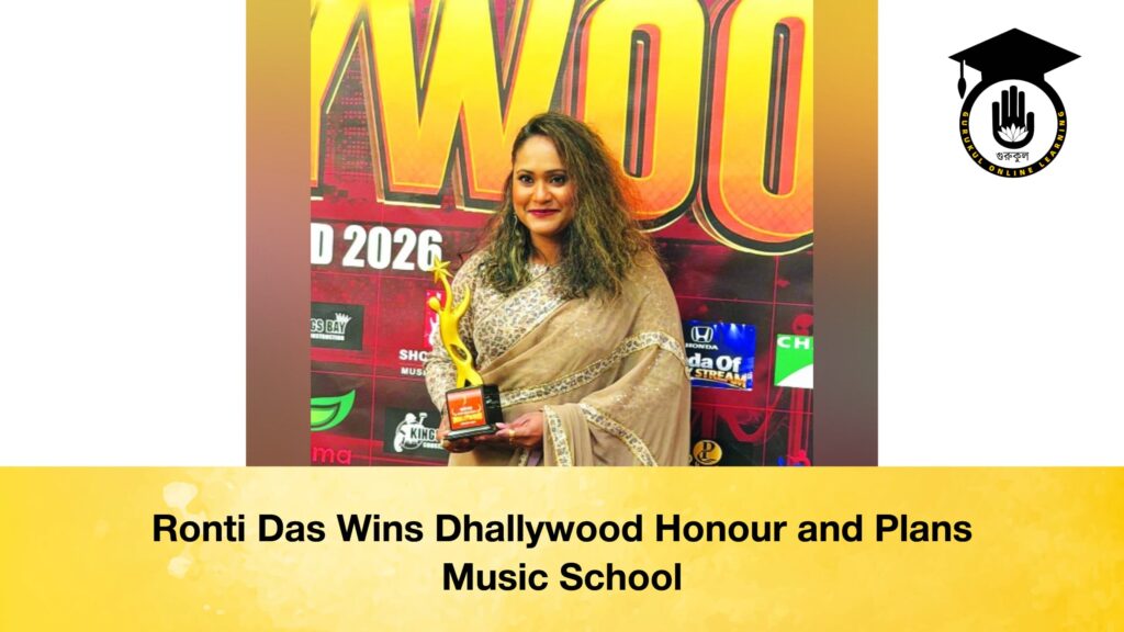Ronti Das Wins Dhallywood Honour and Plans Music School