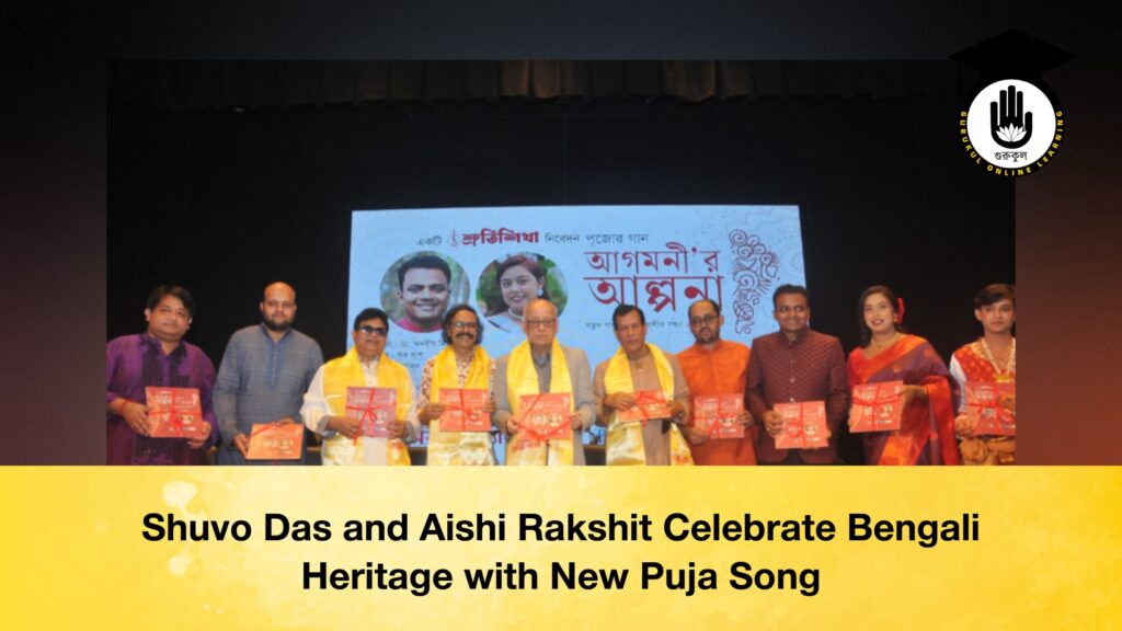 Shuvo Das and Aishi Rakshit Celebrate Bengali Heritage with New Puja Song